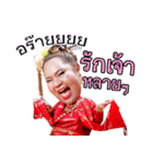 MUKISANG IS HAPPINESS GIRL（個別スタンプ：10）