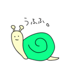 ほのぼのカタツムリ（個別スタンプ：1）