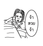 A girl and her booger（個別スタンプ：15）