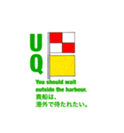 国際信号旗一般部門(UA-UZ)（個別スタンプ：20）