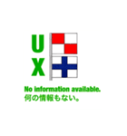 国際信号旗一般部門(UA-UZ)（個別スタンプ：37）