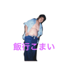 nob（個別スタンプ：4）