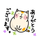 Usable Nyanko series3（個別スタンプ：3）