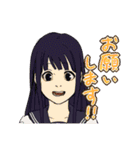 親友×狼（個別スタンプ：21）