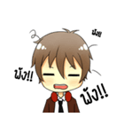Mist-san（個別スタンプ：2）