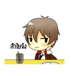 Mist-san（個別スタンプ：4）