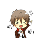 Mist-san（個別スタンプ：5）