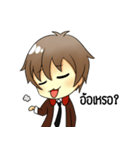 Mist-san（個別スタンプ：8）