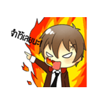 Mist-san（個別スタンプ：12）