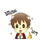 Mist-san（個別スタンプ：15）