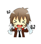 Mist-san（個別スタンプ：20）