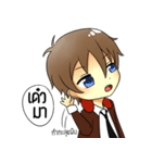 Mist-san（個別スタンプ：23）