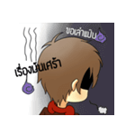 Mist-san（個別スタンプ：24）