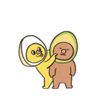 Life of AVO（個別スタンプ：21）