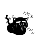 俺んチの黒猫3（個別スタンプ：12）