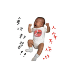 Fun with Annabelle（個別スタンプ：37）