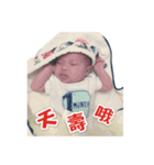 Fun with Annabelle（個別スタンプ：38）