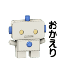 うちのロボくん（個別スタンプ：9）