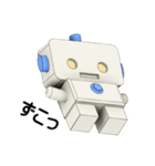 うちのロボくん（個別スタンプ：18）