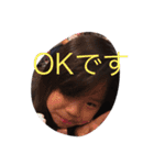 miki3兄弟の日常（個別スタンプ：8）