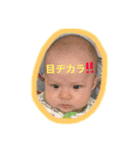 ルカ（個別スタンプ：39）