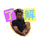 とよだの人々1（個別スタンプ：13）