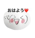 手描き顔スタ（個別スタンプ：1）