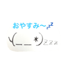 手描き顔スタ（個別スタンプ：3）