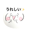 手描き顔スタ（個別スタンプ：4）