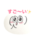 手描き顔スタ（個別スタンプ：6）