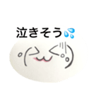 手描き顔スタ（個別スタンプ：8）