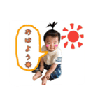 ひなっこ0さい。（個別スタンプ：2）