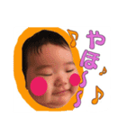 ひなっこ0さい。（個別スタンプ：3）