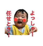 ひなっこ0さい。（個別スタンプ：4）