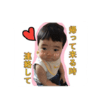 ひなっこ0さい。（個別スタンプ：9）