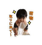 ひなっこ0さい。（個別スタンプ：11）