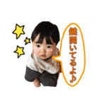 ひなっこ0さい。（個別スタンプ：12）