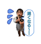 ひなっこ0さい。（個別スタンプ：13）