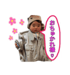 ひなっこ0さい。（個別スタンプ：14）