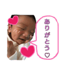 ひなっこ0さい。（個別スタンプ：15）