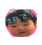 ひなっこ0さい。（個別スタンプ：16）