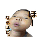 ひなっこ0さい。（個別スタンプ：17）