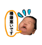 ひなっこ0さい。（個別スタンプ：18）
