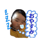 ひなっこ0さい。（個別スタンプ：20）