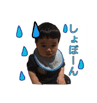 ひなっこ0さい。（個別スタンプ：23）