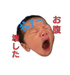 ひなっこ0さい。（個別スタンプ：25）