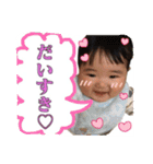 ひなっこ0さい。（個別スタンプ：30）