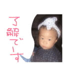 息子くんです（個別スタンプ：12）