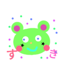 明日は晴れる（個別スタンプ：3）