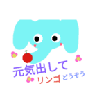 明日は晴れる（個別スタンプ：4）